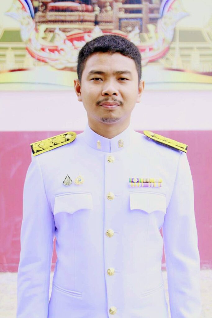 นายสหรัฐ เดชแสง